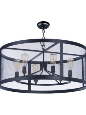 20115BKNAB Palladium 5-Light Chandelier 20115BKNAB