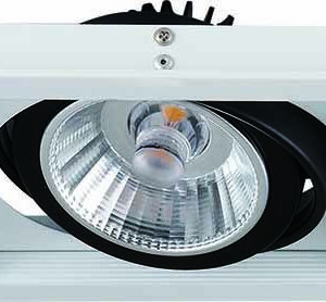 Downlight Redondo LED Dirigible HELIOS 6-51112