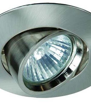 bf26d4_3254_satinado Downlight Empotrable a Techo Gu10 Dirigible BASIC 06-3254-02